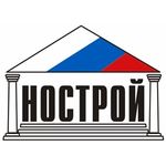 XIV Всероссийский съезд саморегулируемых организаций, основанных на членстве лиц, осуществляющих строительство, реконструкцию, капитальный ремонт объектов капитального строительства