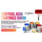 Central Asia Coatings Show 2026 