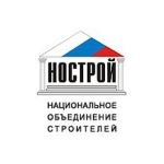 X Всероссийский съезд саморегулируемых организаций в строительстве