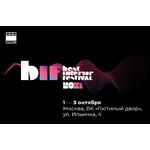 IV Всероссийский архитектурный фестиваль Best Interior Festival