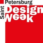 Design Week - 2017