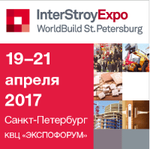 23-я Международная выставка строительных и отделочных материалов «ИнтерСтройЭкспо» / WorldBuild St.Petersburg состоится 19-21 апреля 2017 года в Санкт-Петербурге, КВЦ «ЭКСПОФОРУМ»