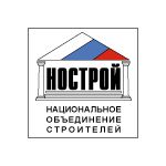 Заседание Окружной конференции членов Национального объединения строителей по СЗФО (кроме города Санкт-Петербург)