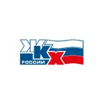 XII Международная выставка и конференция «ЖКХ России»