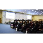 XXIII Международный форум «Российский промышленник»