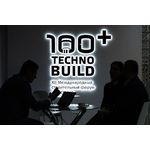 Международный строительный форум и выставка 100+ TechnoBuild