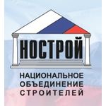 XVI Всероссийский съезд саморегулируемых организаций, основанных на членстве лиц, осуществляющих строительство, реконструкцию, капитальный ремонт объектов капитального строительства