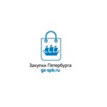 Конференция «Государственный заказ в строительной отрасли Санкт-Петербурга: задачи 2018 года»