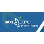 Выставка-конференция BAXI Expo и Партнеры