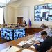 Правительство Новосибирской области