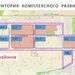 ИА ТАСС