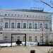 Правительство Ярославской области