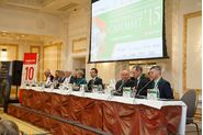 Рождественский Саммит 2015