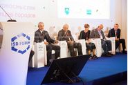 III Международный форум пространственного развития: мировой и российский опыт планирования устойчивого развития городов, а также перспективы социально-экономического и пространственного развития так называемых, умных городов
