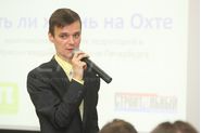 Кирман Дмитрий