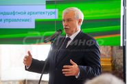 Полтавченко Георгий Сергеевич, Торжественное открытие X Международной конференции