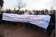 Митинг дольщиков ГК 