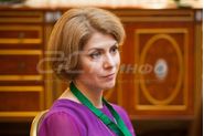 Рождественский Саммит 2015