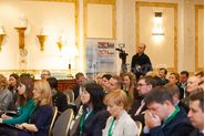 Рождественский Саммит 2015