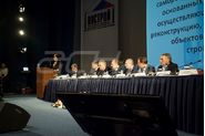IX Всероссийский съезд саморегулируемых организаций в строительстве