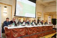 Рождественский Саммит 2015