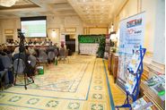 Рождественский Саммит 2015