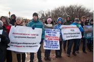 Митинг дольщиков ГК 