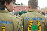 Яростный стройотряд к работе готов. В Петербург прибыло 250 студентов из 11 регионов России, Узбекистана и Беларуси.