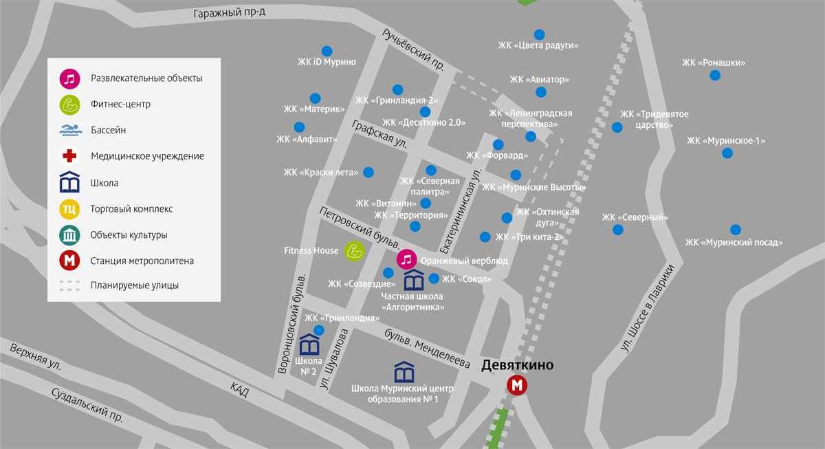 Мурино маршрут. Торговый центр в Мурино на Охтинской. Мурино схема водоснабжения. Цвета радуги на карте Мурино. Карта Мурино с улицами и номерами домов.